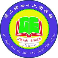Tiny 61637d7951ce3f46b9d81ddfaa689c8b
